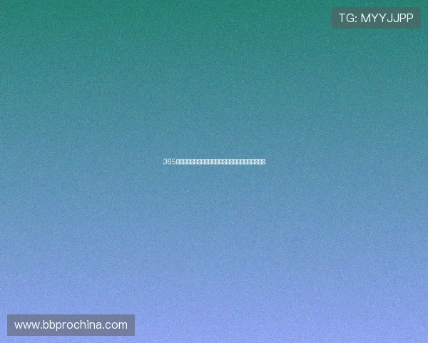 365博彩助力世界杯竞猜,全面解析赛事最新动态与投注技巧 365博彩助力世界杯竞猜,全面解析赛事最新动态与投注技巧